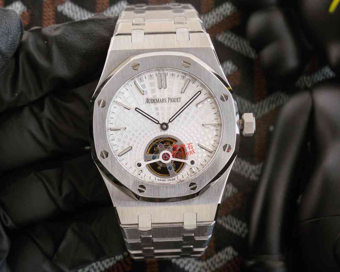 AUDEMARS  PIGUET A Royal Oak Offshore AU0252