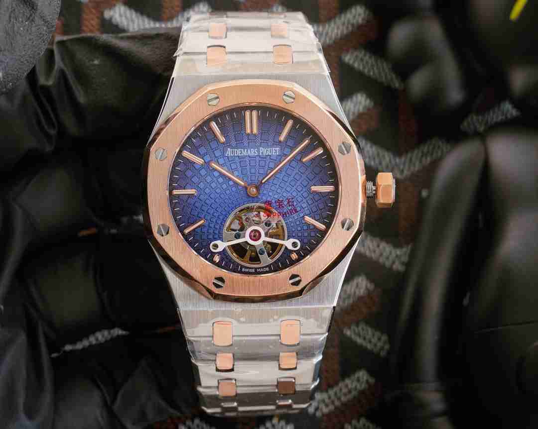 AUDEMARS  PIGUET A Royal Oak Offshore AU0253