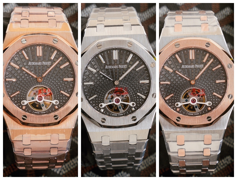 AUDEMARS  PIGUET A Royal Oak Offshore AU0254
