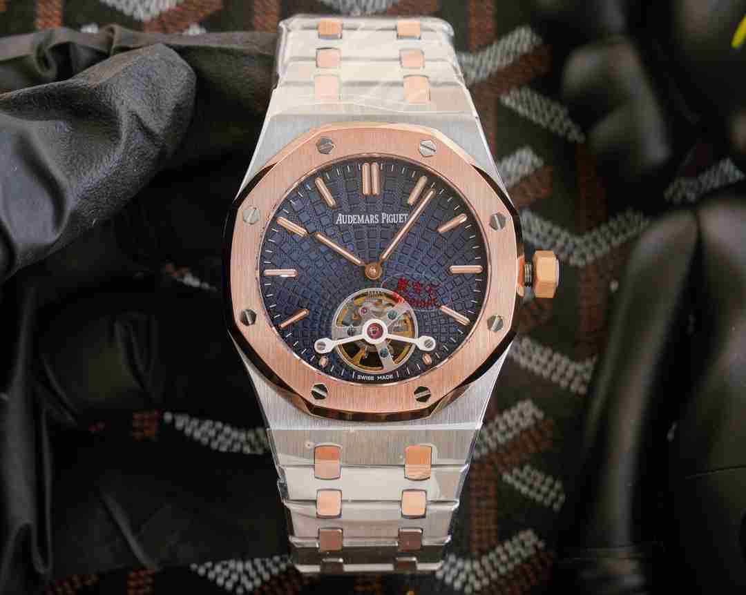AUDEMARS  PIGUET A Royal Oak Offshore AU0255