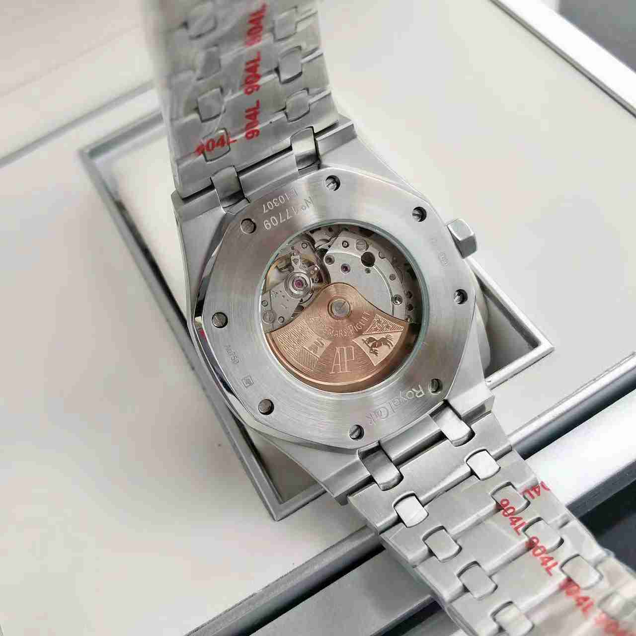 AUDEMARS PIGUET Royal Oak 41mm AU0269 AUDEMARS PIGUET Royal Oak 41mm AU0269