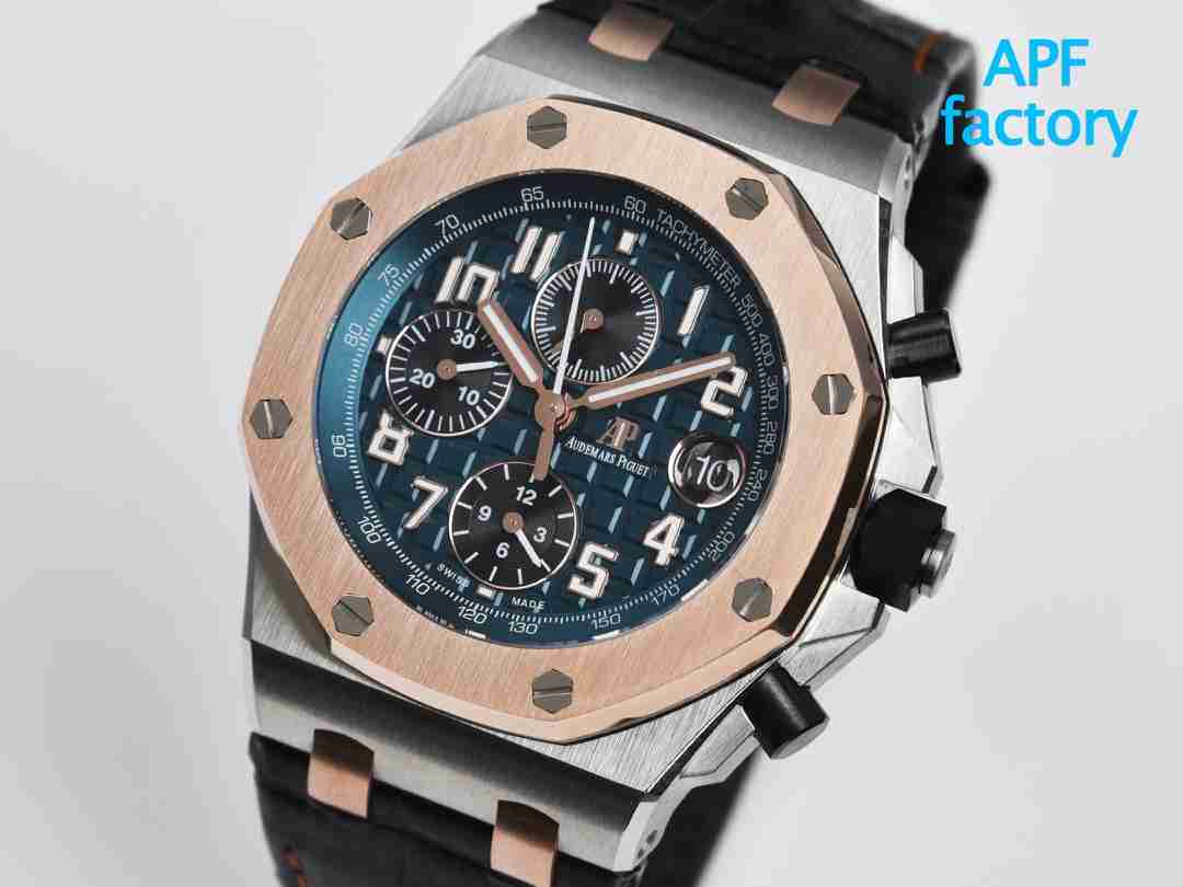 AUDEMARS  PIGUET  Royal Oak Offshore AU0295