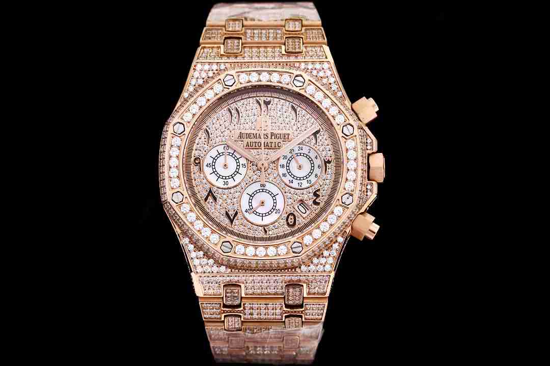 AUDEMARS  PIGUET  Royal Oak Offshore AU0329