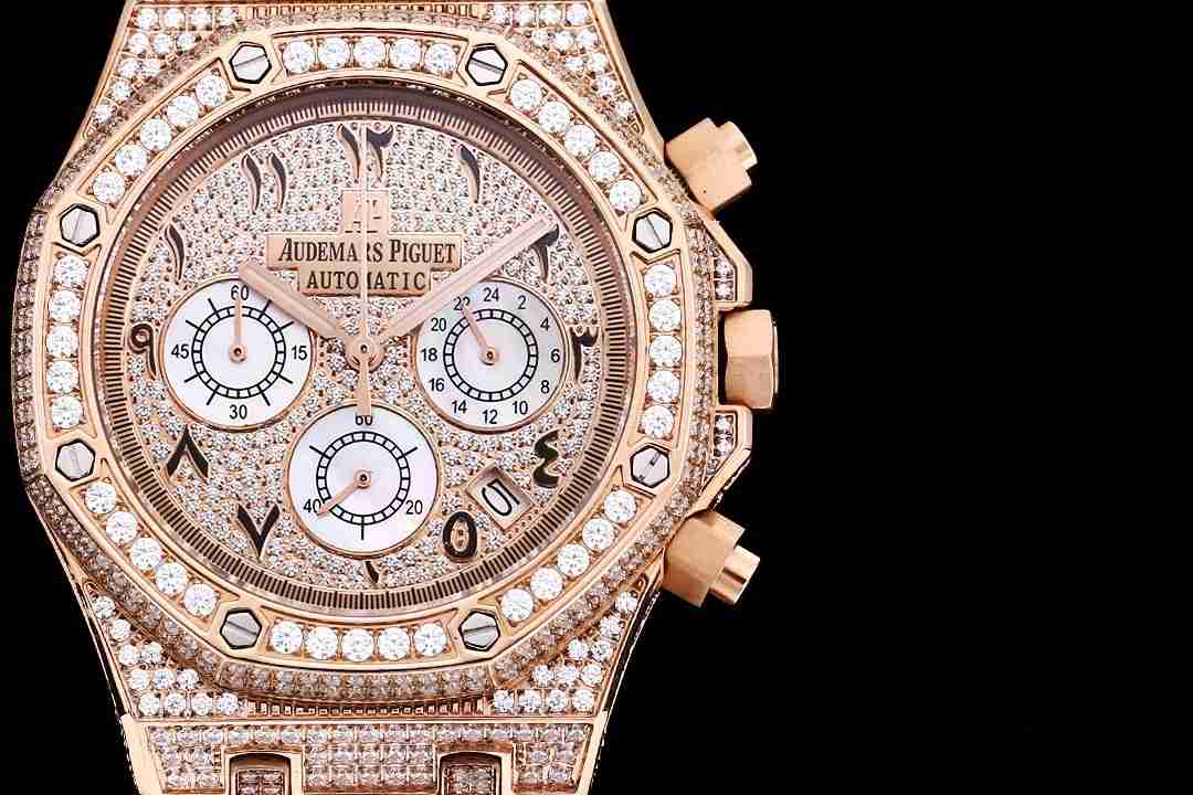 AUDEMARS  PIGUET  Royal Oak Offshore AU0329
