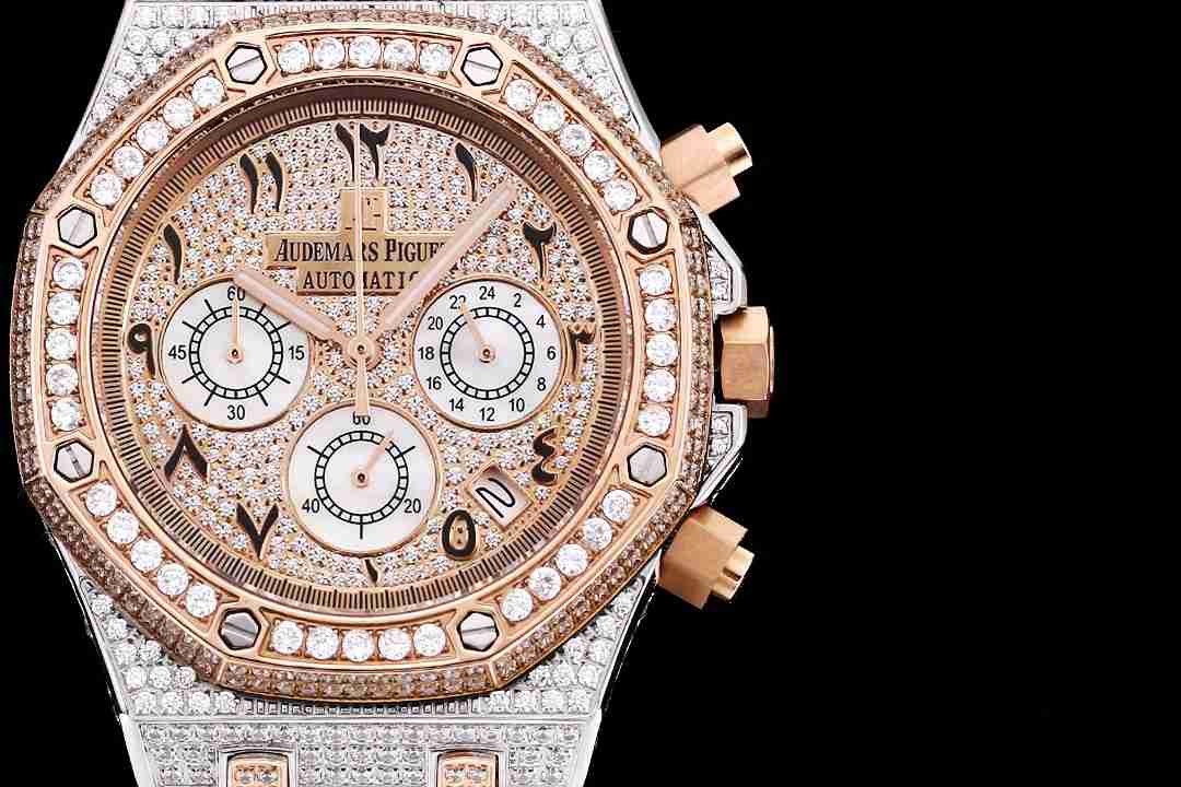 AUDEMARS  PIGUET  Royal Oak Offshore AU0330