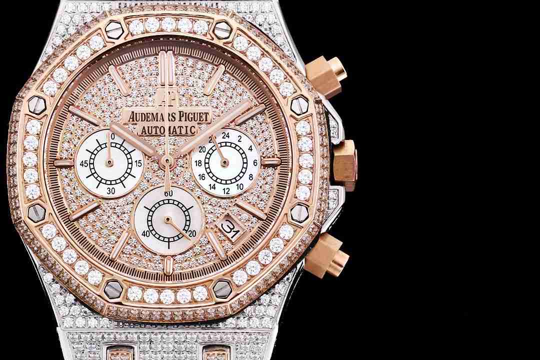 AUDEMARS  PIGUET  Royal Oak Offshore AU0332