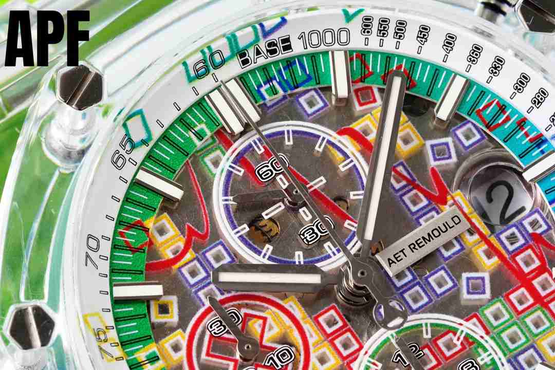 AUDEMARS    PIGUET Royal Oak Offshore AU0342