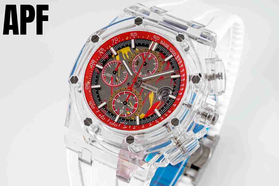 AUDEMARS    PIGUET Royal Oak Offshore AU0345