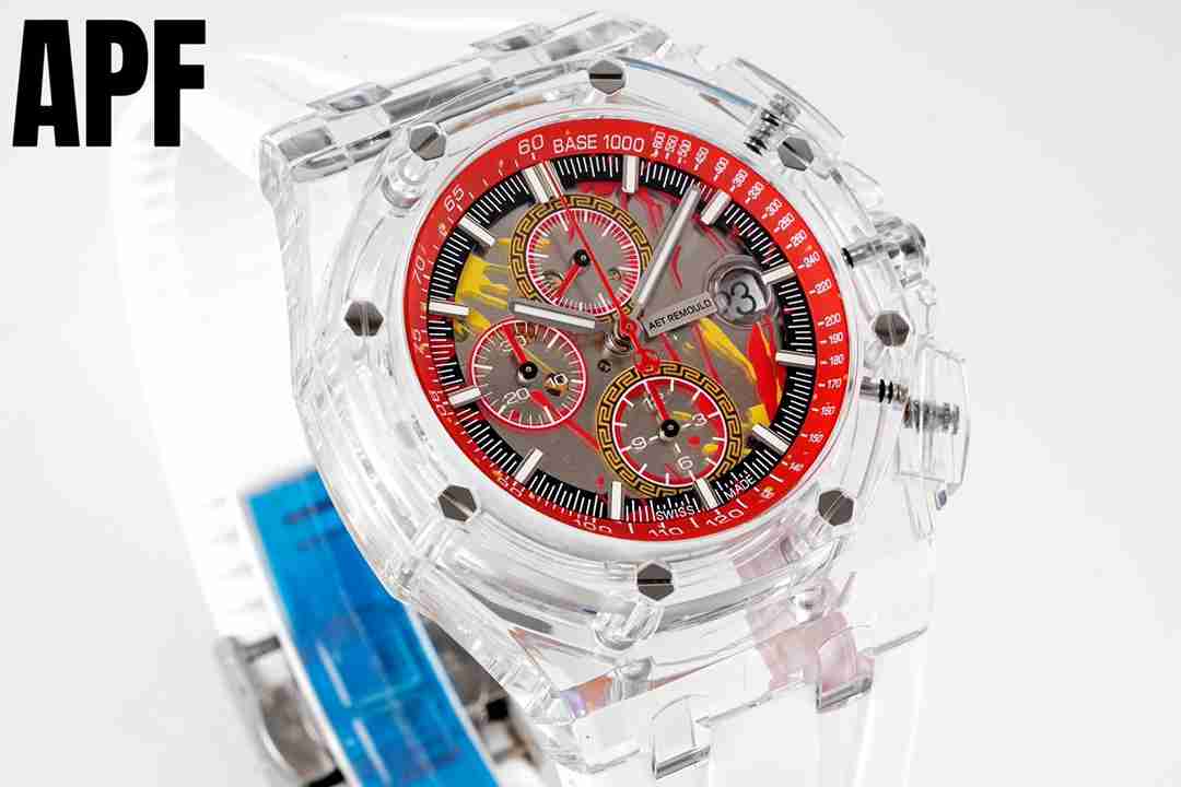 AUDEMARS    PIGUET Royal Oak Offshore AU0345