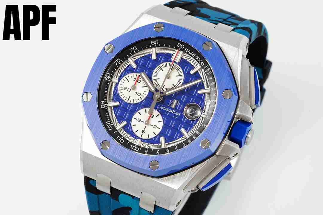 AUDEMARS    PIGUET Royal Oak Offshore AU0346