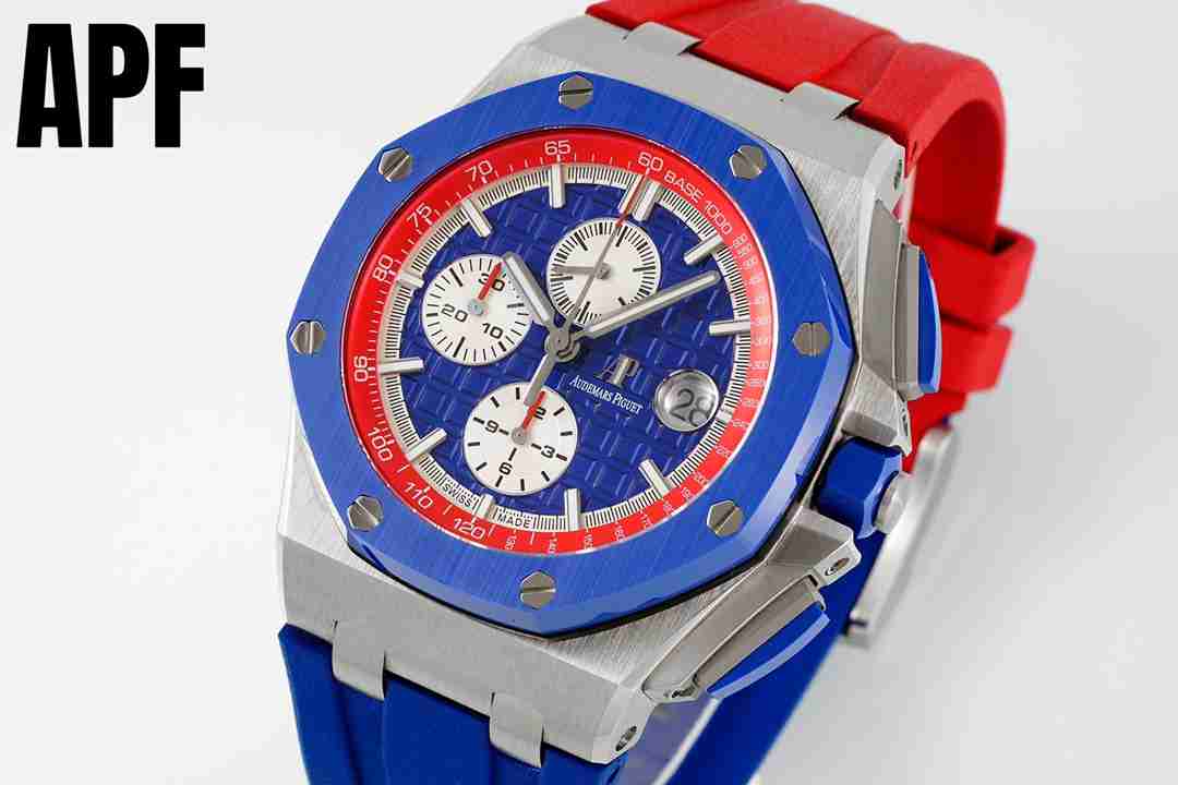 AUDEMARS    PIGUET Royal Oak Offshore AU0348