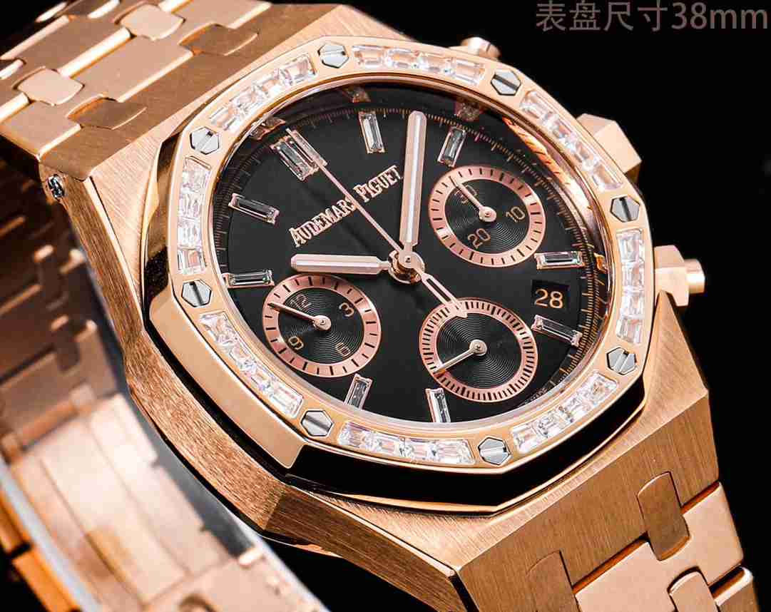 AUDEMARS    PIGUET Royal Oak Offshore AU0379