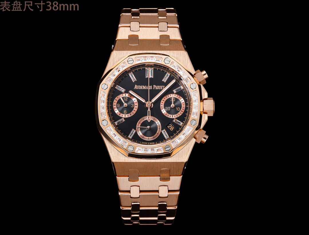 AUDEMARS    PIGUET Royal Oak Offshore AU0379