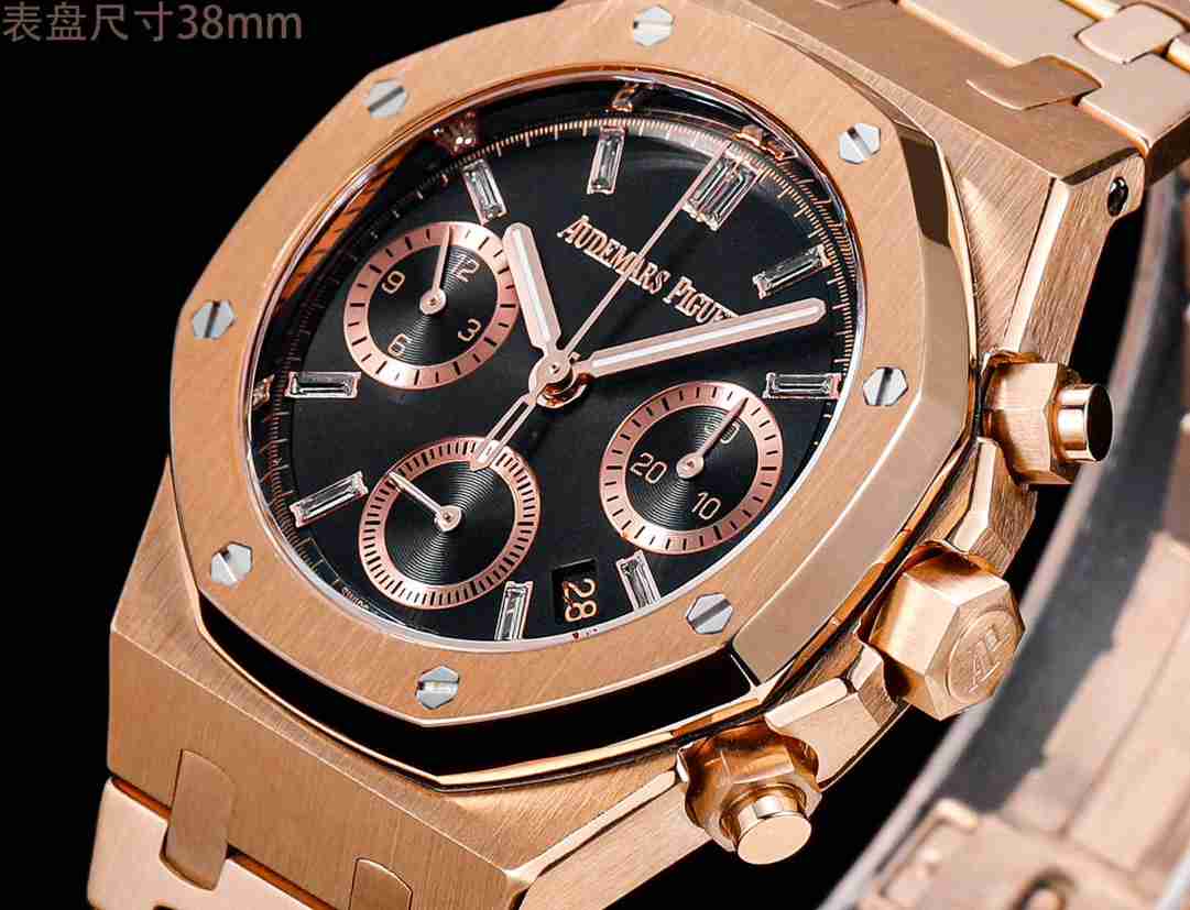 AUDEMARS    PIGUET Royal Oak Offshore AU0380