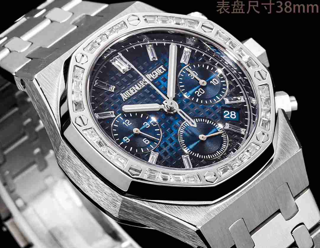 AUDEMARS    PIGUET Royal Oak Offshore AU0381