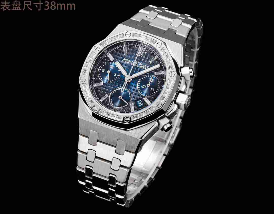 AUDEMARS    PIGUET Royal Oak Offshore AU0381