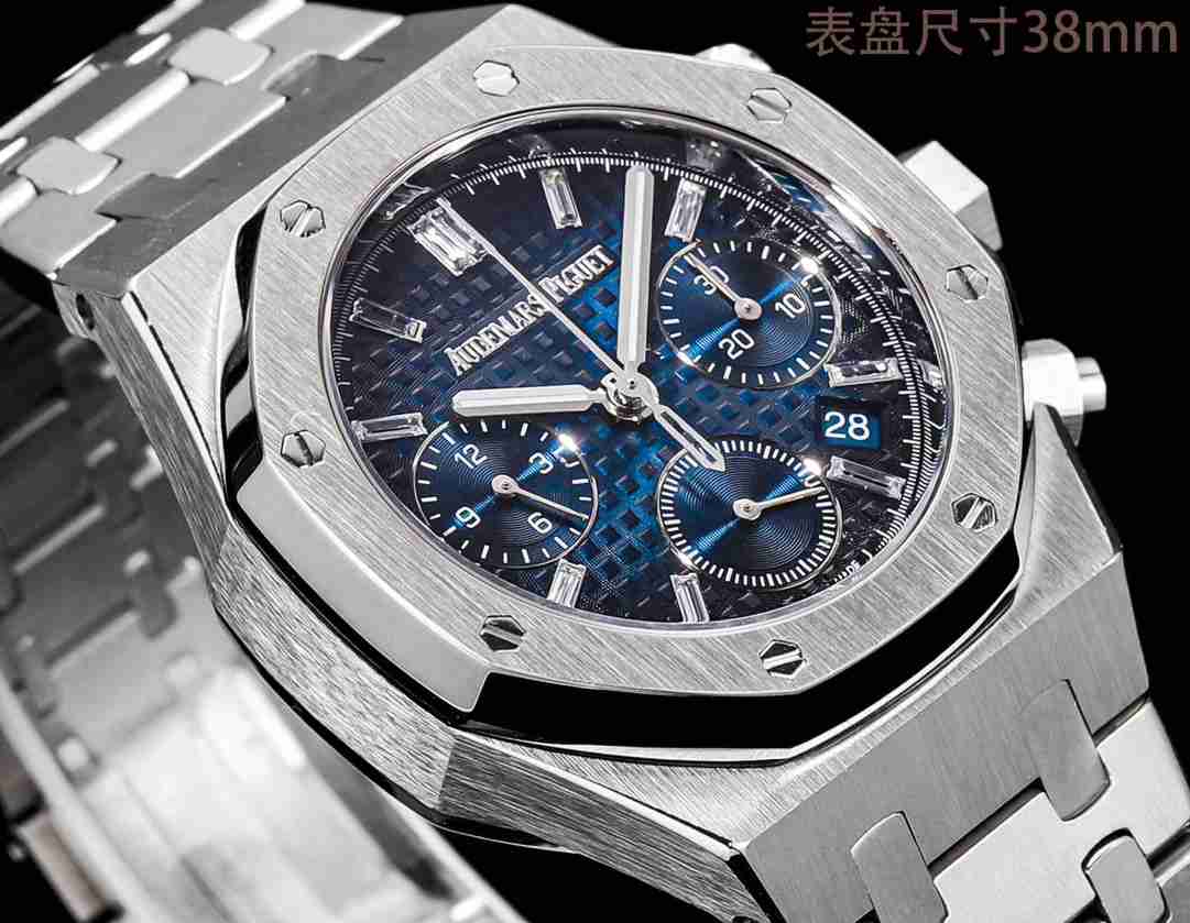 AUDEMARS    PIGUET Royal Oak Offshore AU0382