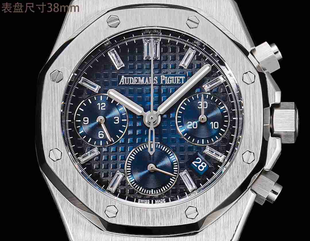 AUDEMARS    PIGUET Royal Oak Offshore AU0382
