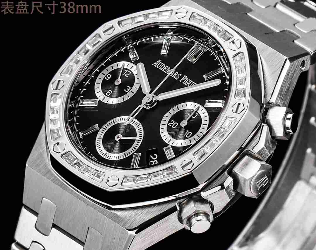 AUDEMARS    PIGUET Royal Oak Offshore AU0383