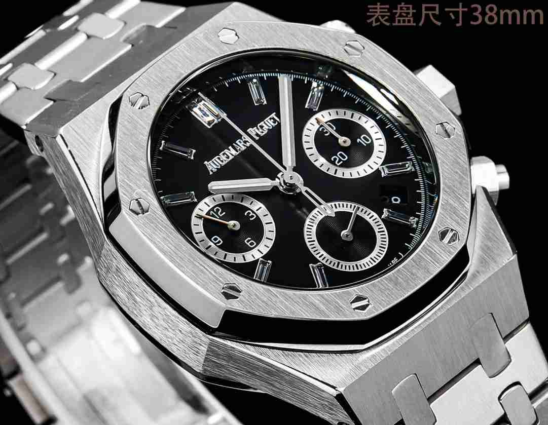 AUDEMARS    PIGUET Royal Oak AU0384
