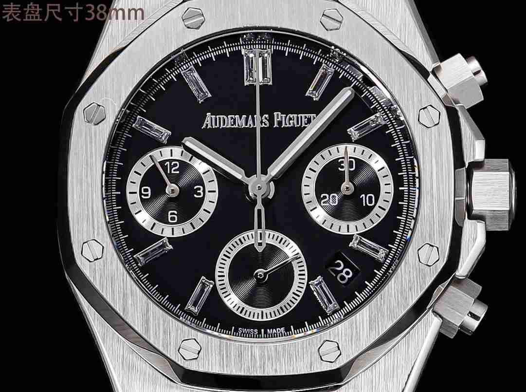 AUDEMARS    PIGUET Royal Oak AU0384