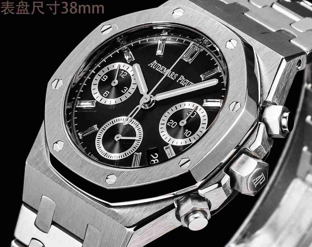 AUDEMARS PIGUET Royal Oak AU0384 AUDEMARS PIGUET Royal Oak AU0384