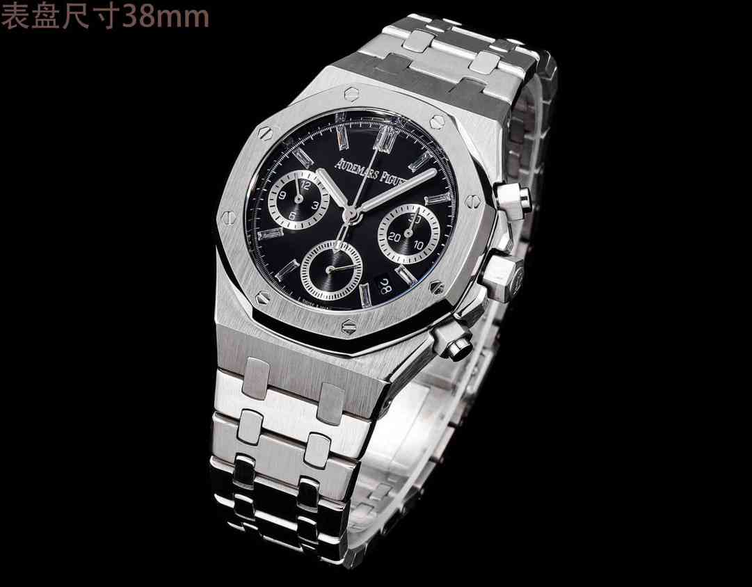 AUDEMARS PIGUET Royal Oak AU0384 AUDEMARS PIGUET Royal Oak AU0384