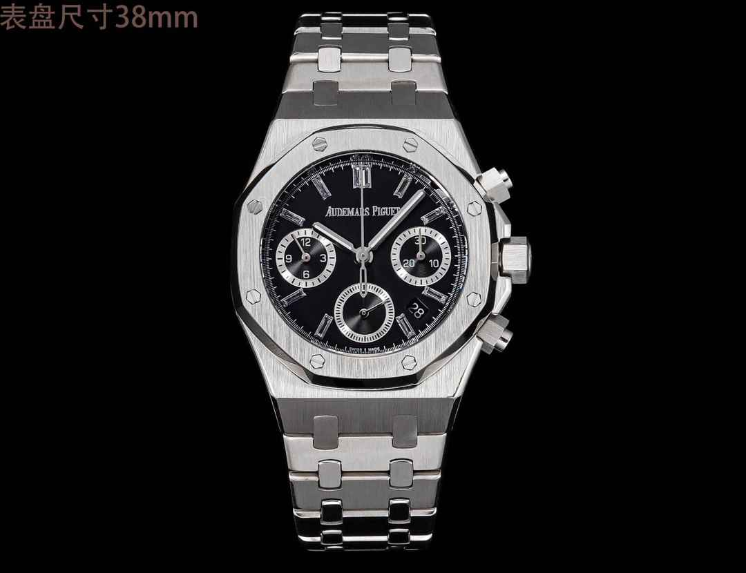 AUDEMARS PIGUET Royal Oak AU0384 AUDEMARS PIGUET Royal Oak AU0384
