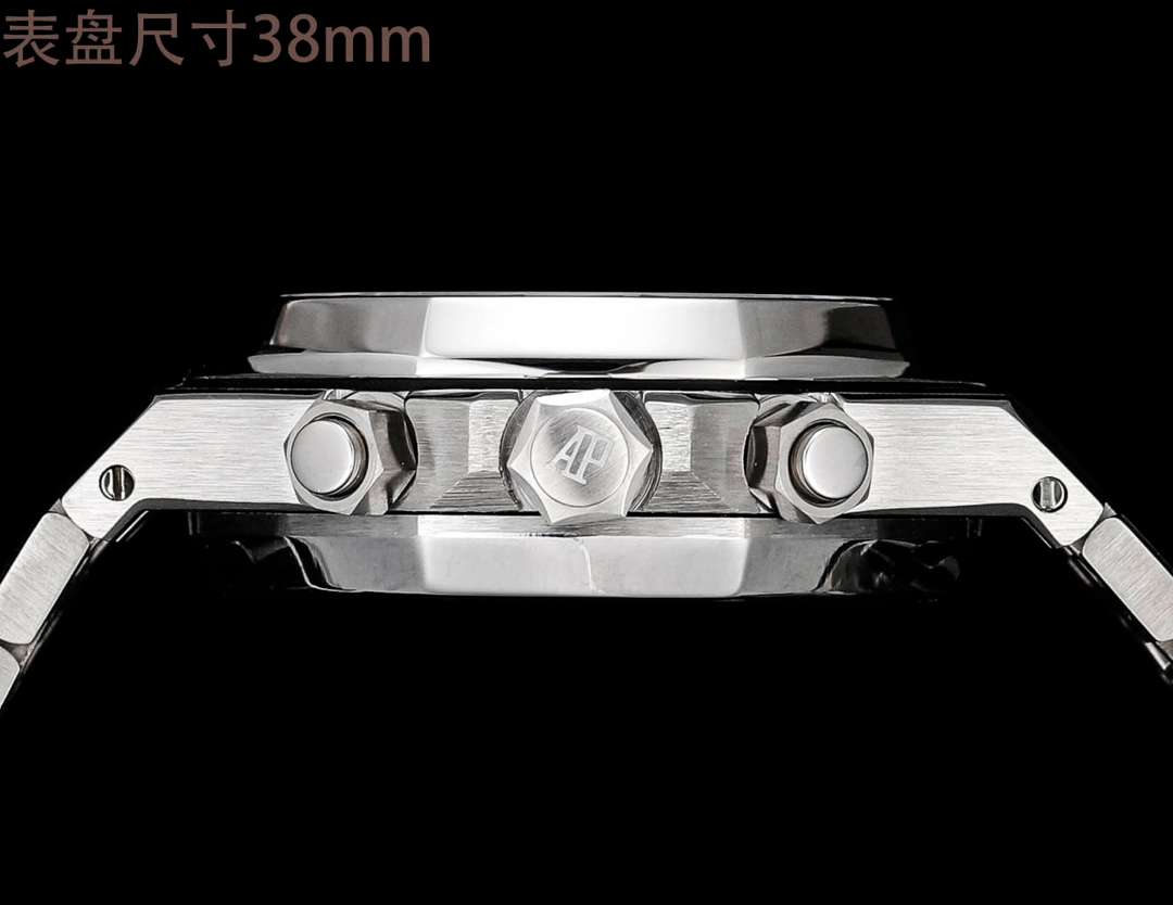 AUDEMARS PIGUET Royal Oak AU0384 AUDEMARS PIGUET Royal Oak AU0384