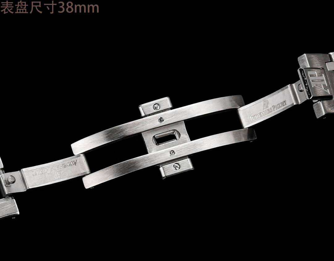 AUDEMARS PIGUET Royal Oak AU0384 AUDEMARS PIGUET Royal Oak AU0384
