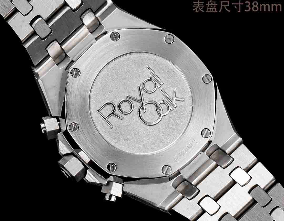 AUDEMARS PIGUET Royal Oak AU0384 AUDEMARS PIGUET Royal Oak AU0384