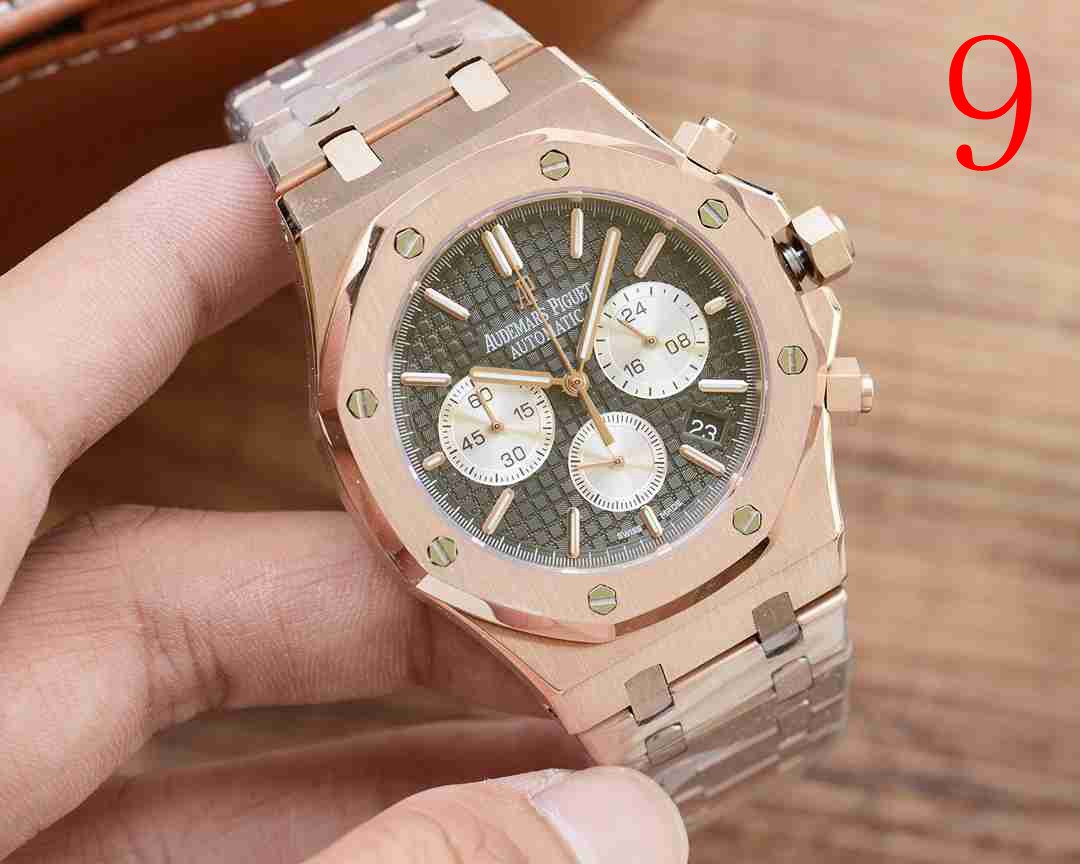 AUDEMARS     PIGUET Royal Oak AU0400