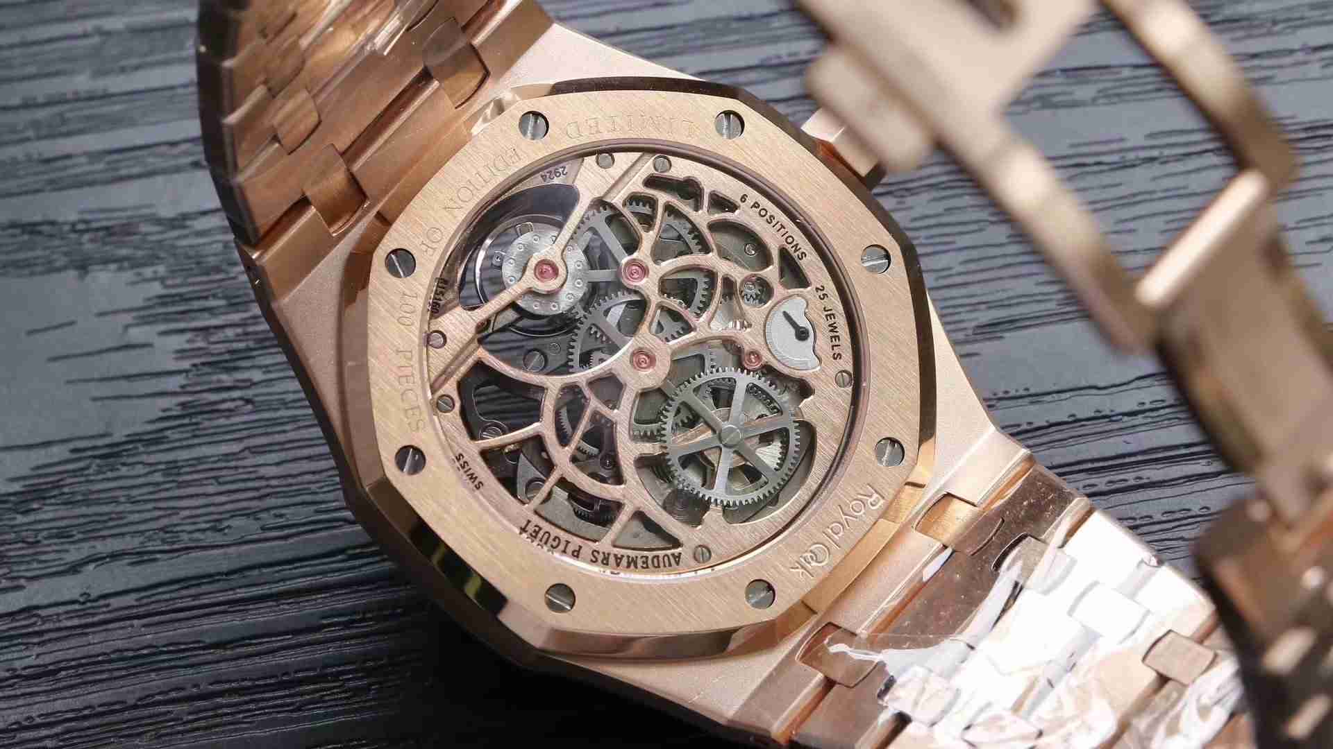 AUDEMARS PIGUET Royal Oak AU0401 AUDEMARS PIGUET Royal Oak AU0401