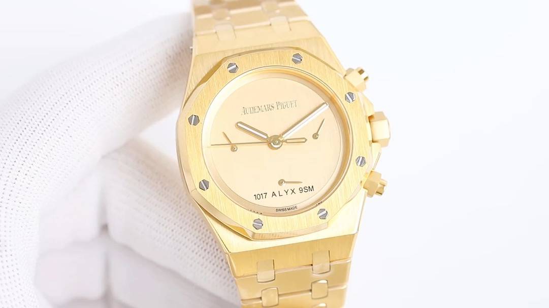 AUDEMARS    PIGUET Royal Oak AU0402