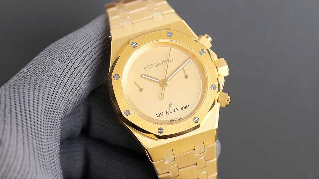 AUDEMARS    PIGUET Royal Oak AU0402