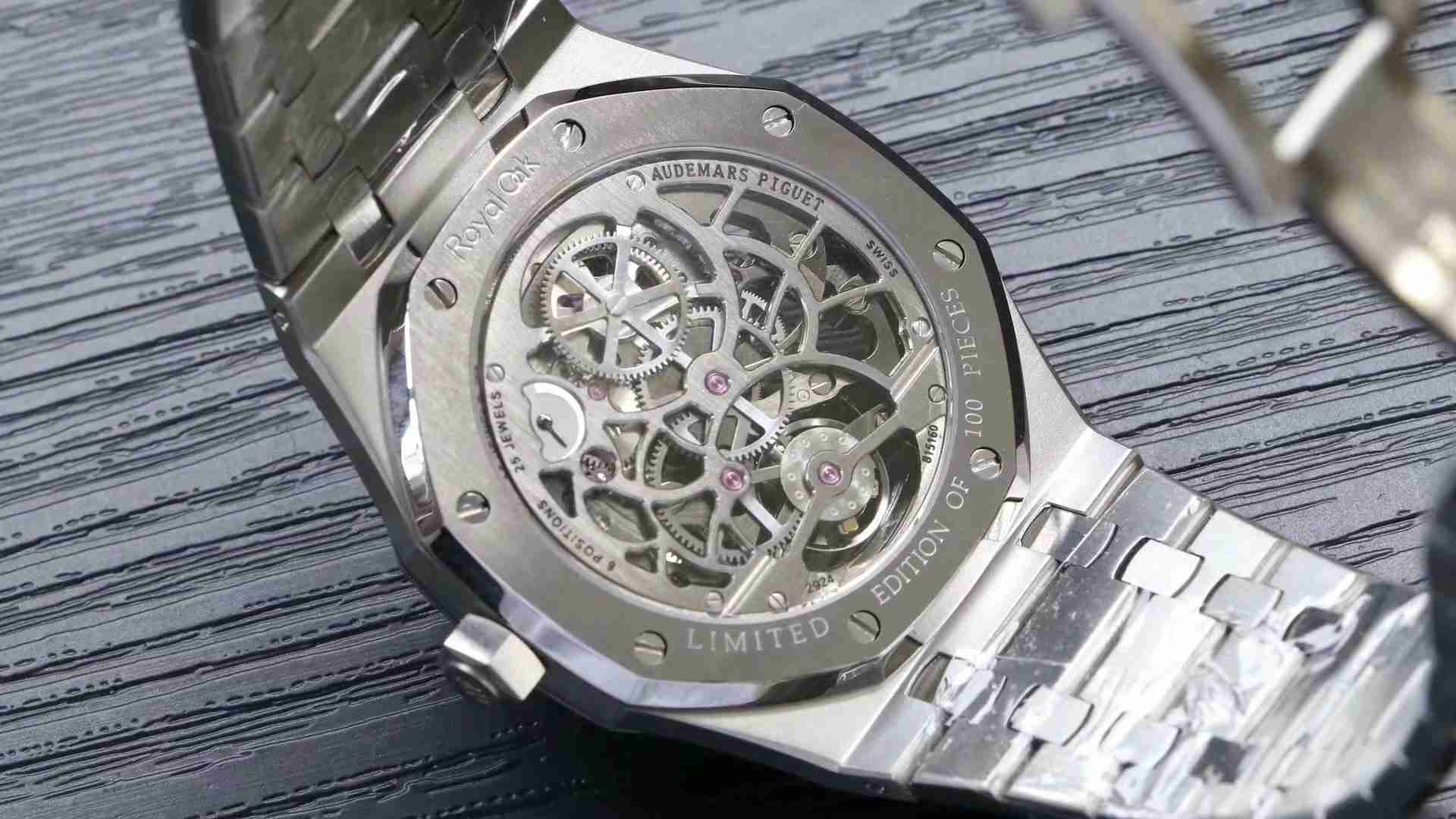 AUDEMARS PIGUET Royal Oak AU0403 AUDEMARS PIGUET Royal Oak AU0403