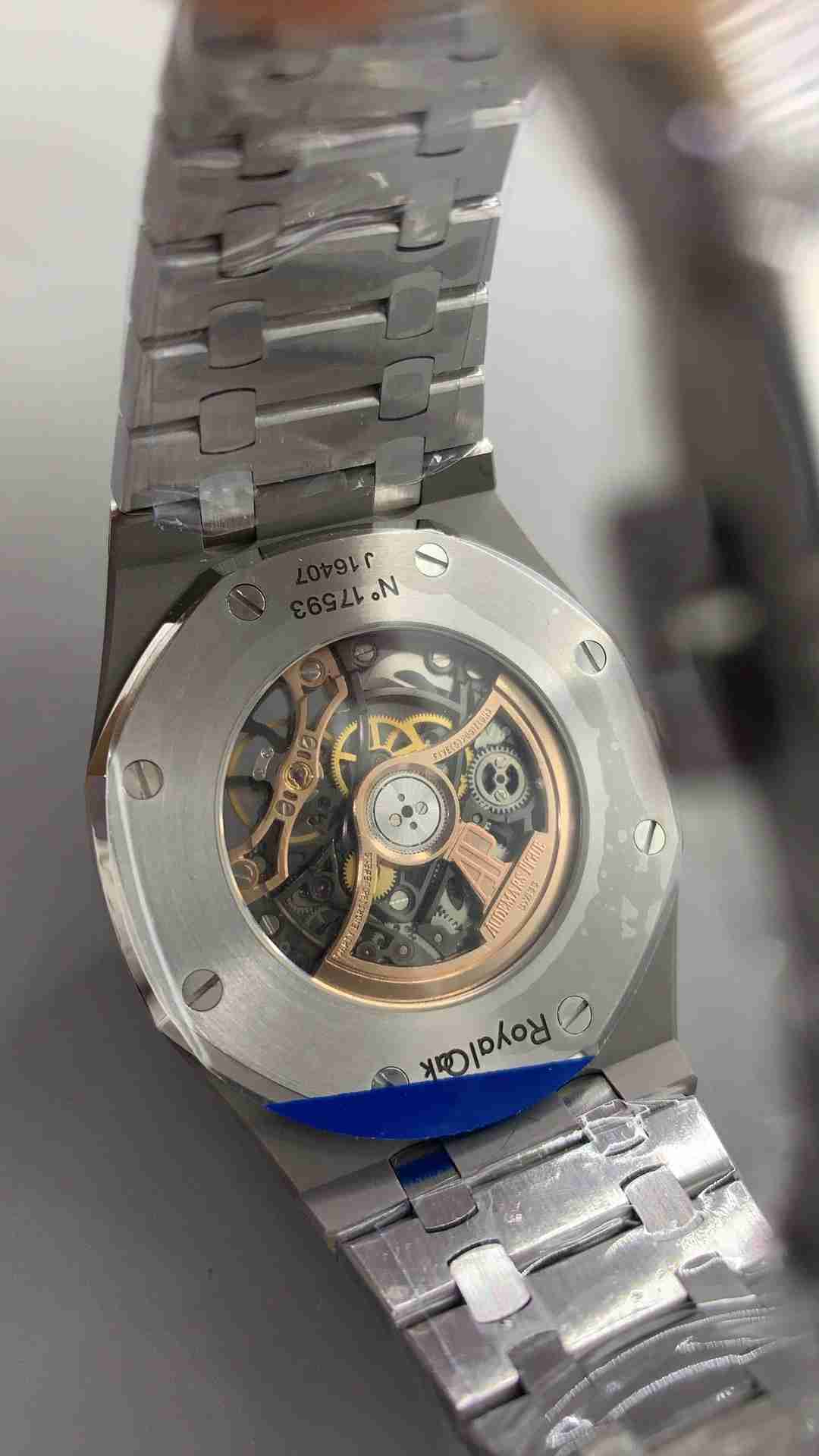 AUDEMARS     PIGUET Royal Oak 41mm AU0435