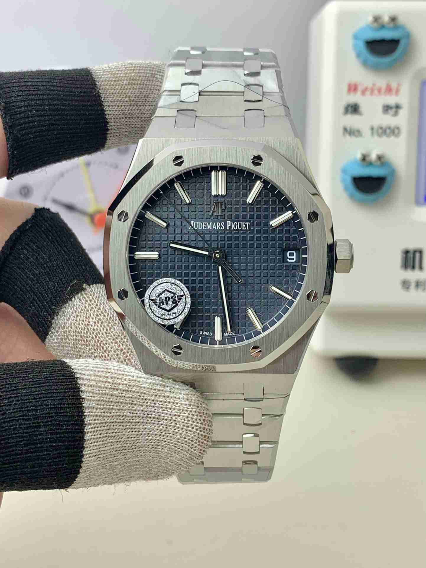 AUDEMARS     PIGUET Royal Oak 41mm AU0523
