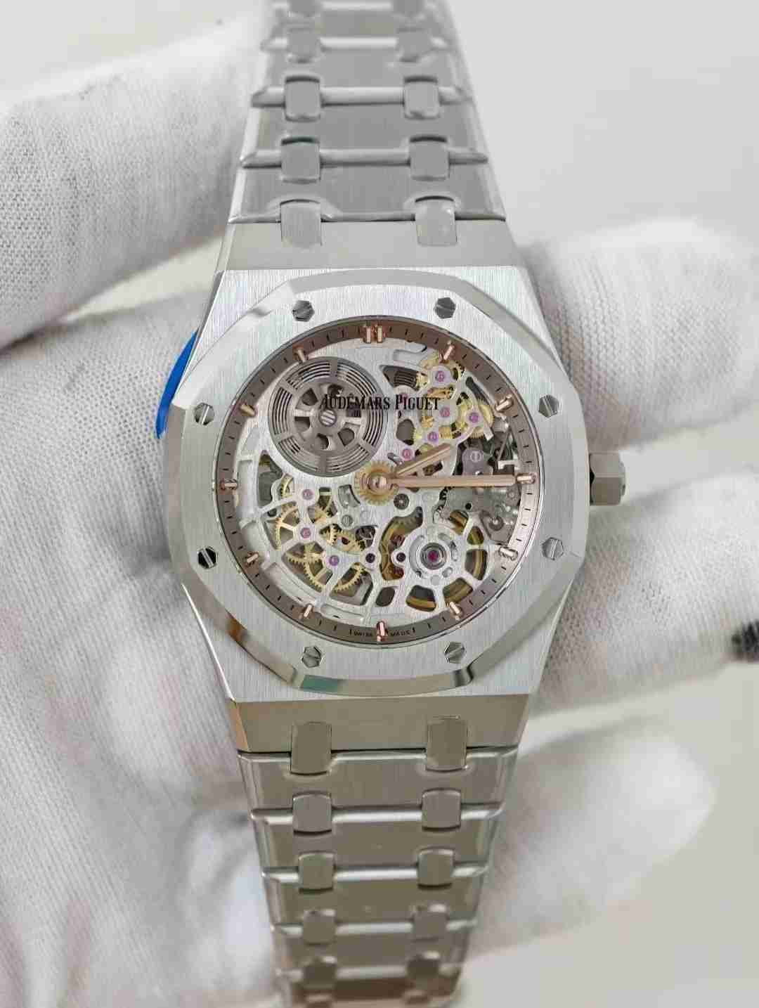 AUDEMARS     PIGUET Royal Oak 41mm AU0550