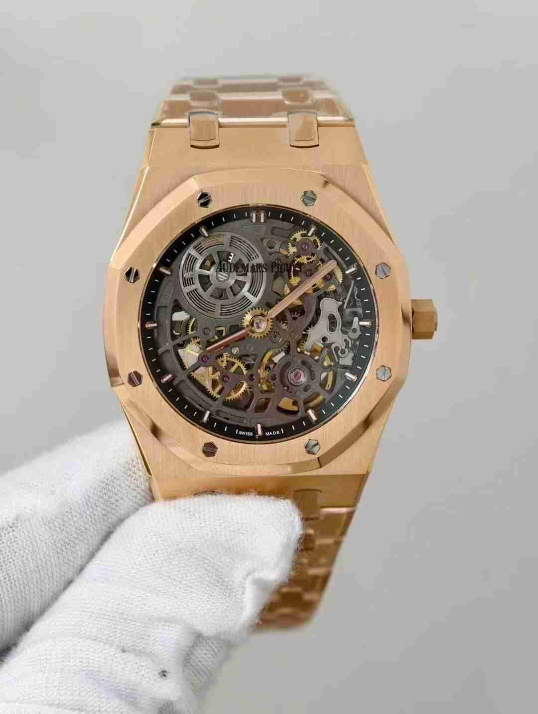 AUDEMARS     PIGUET Royal Oak 41mm AU0551