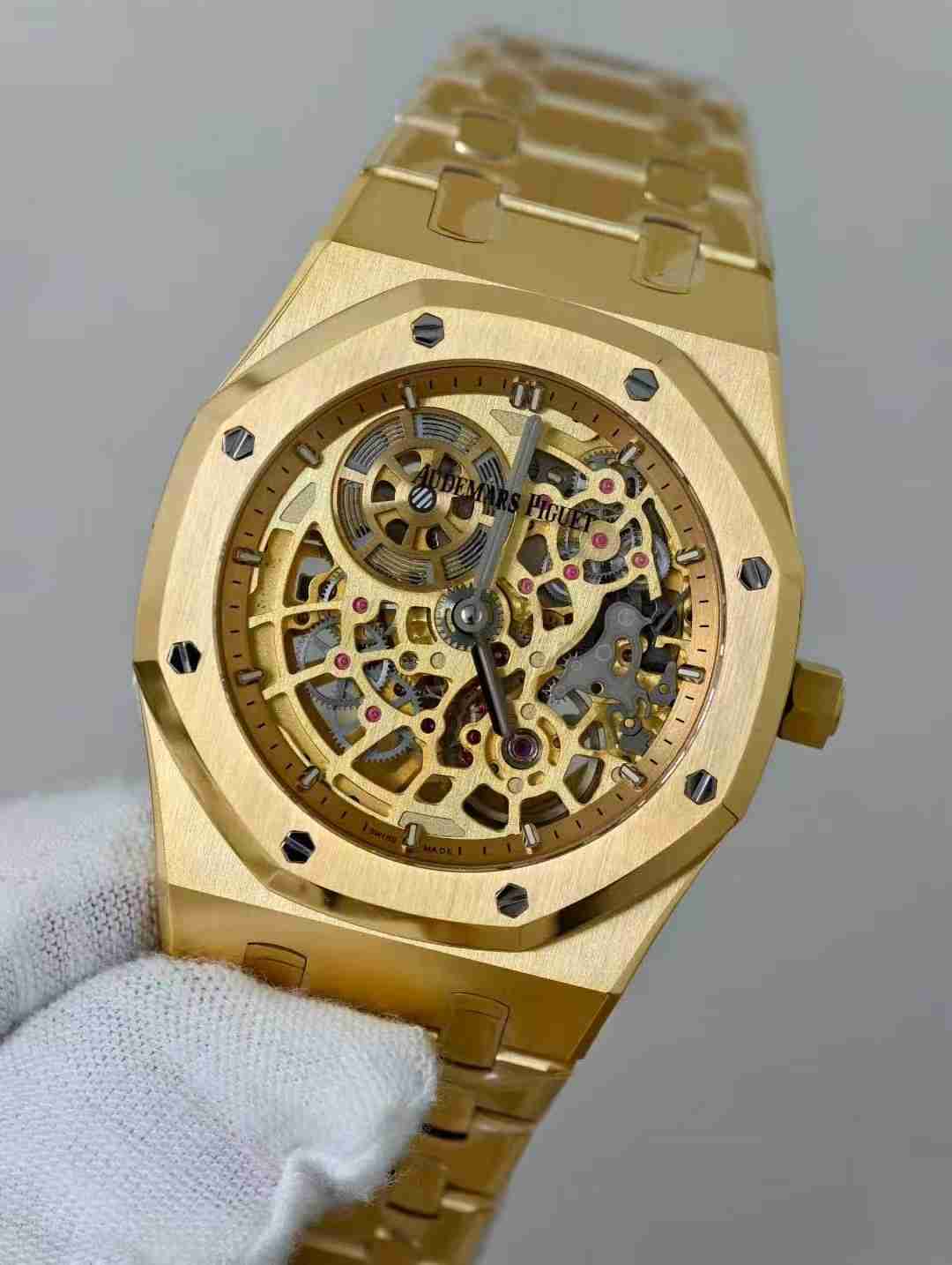 AUDEMARS     PIGUET Royal Oak 41mm AU0552