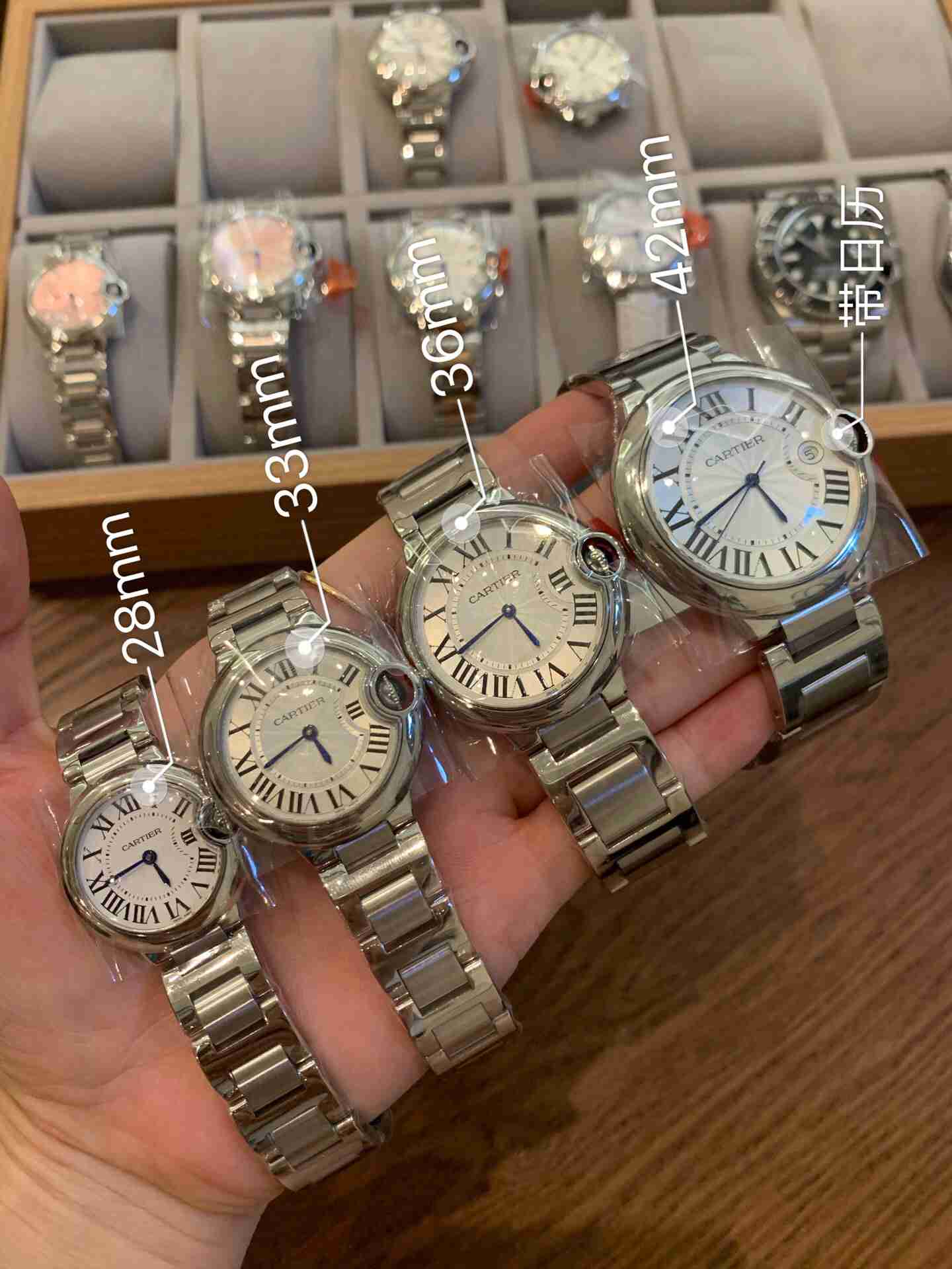 CARTIER   A BALLON  BLEU CA0001