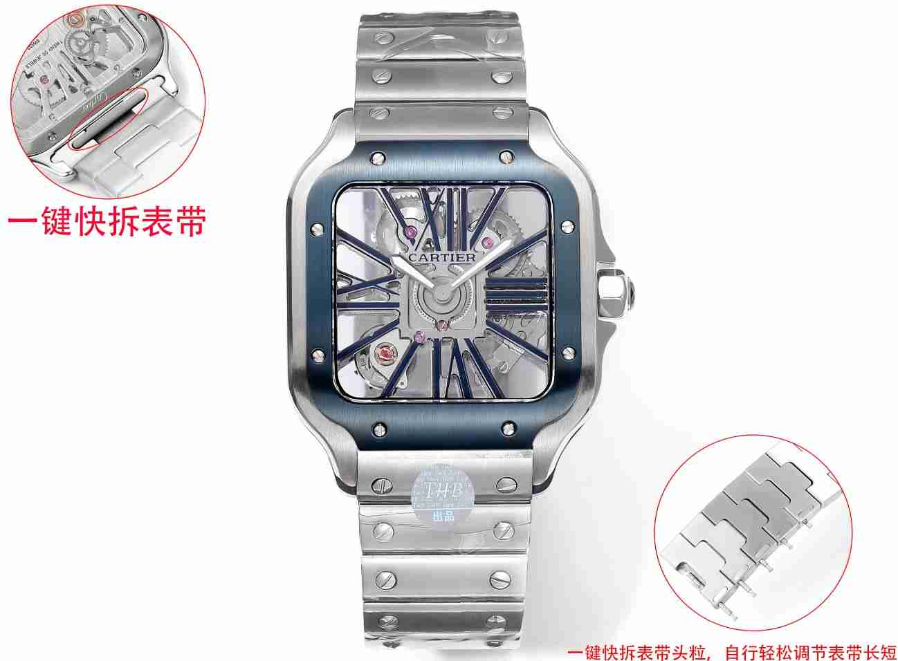CARTIER     Santos CA0345