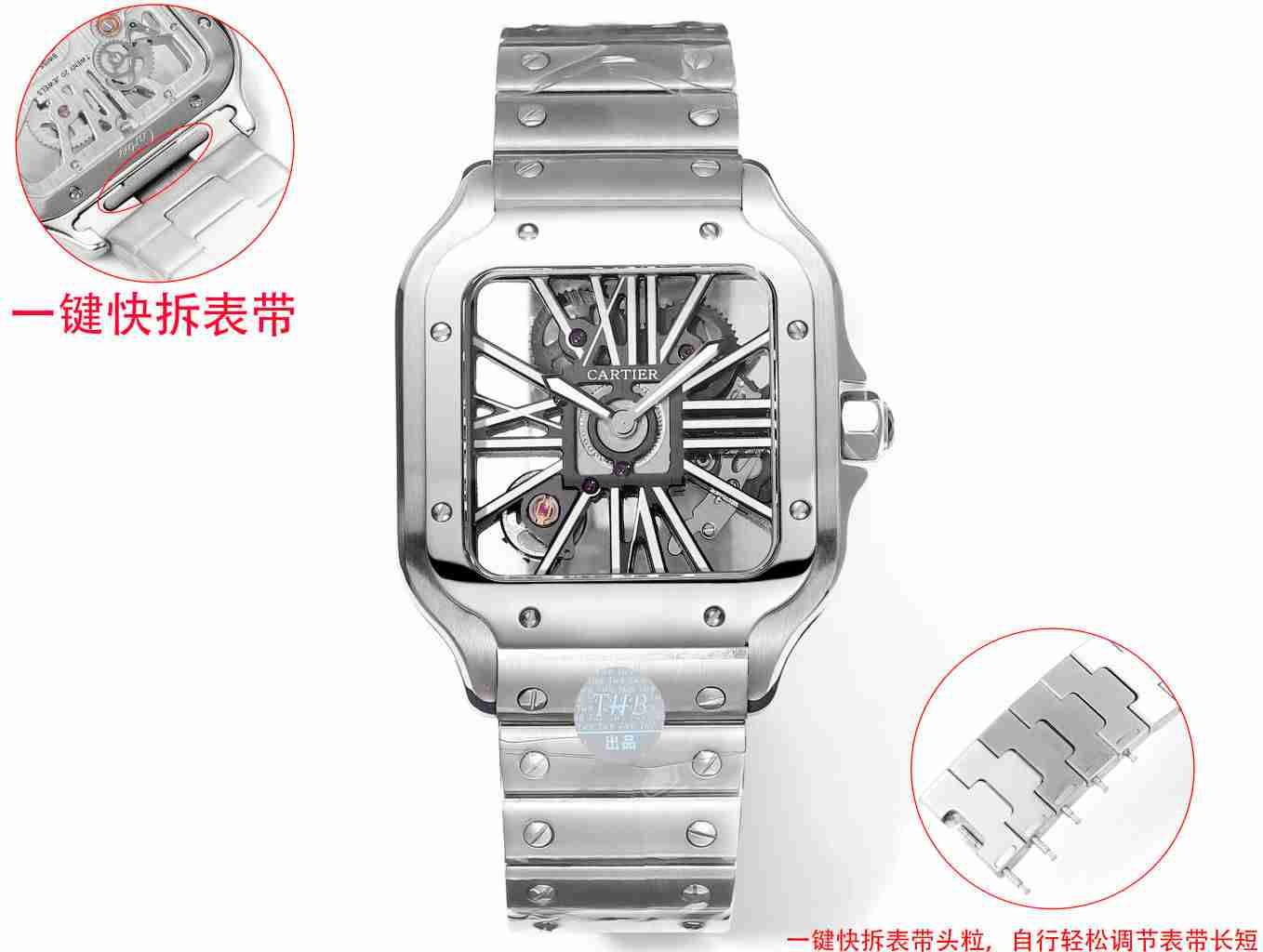 CARTIER     Santos CA0346
