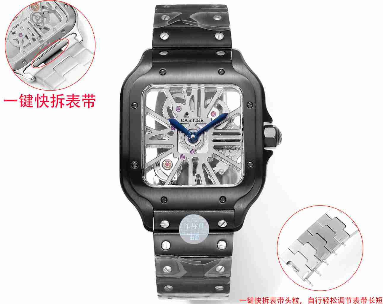 CARTIER     Santos CA0347