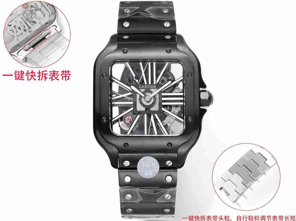 CARTIER     Santos CA0348