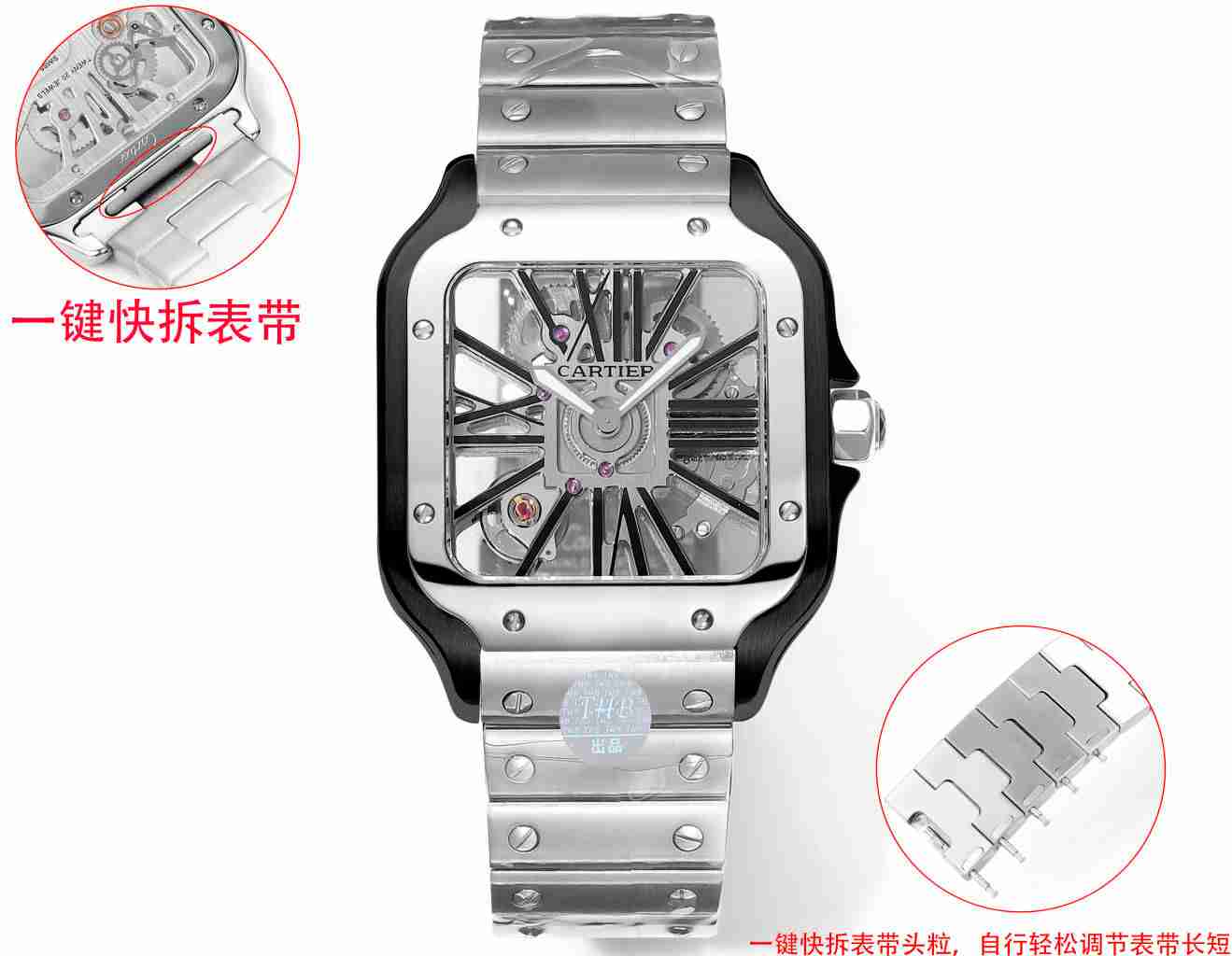CARTIER     Santos CA0349