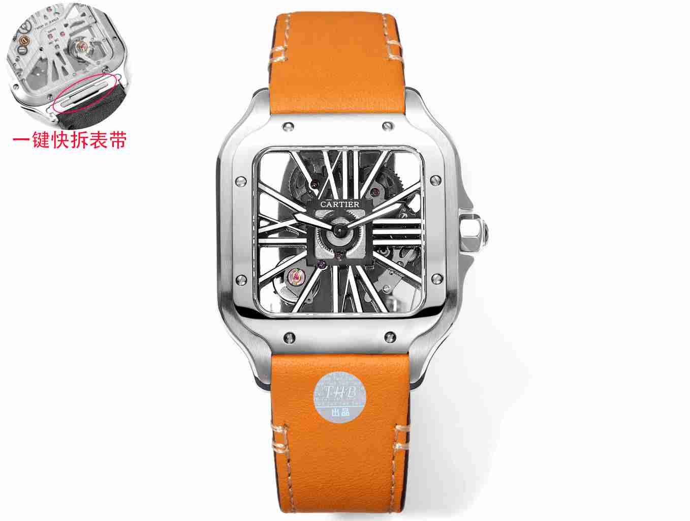 CARTIER     Santos CA0355