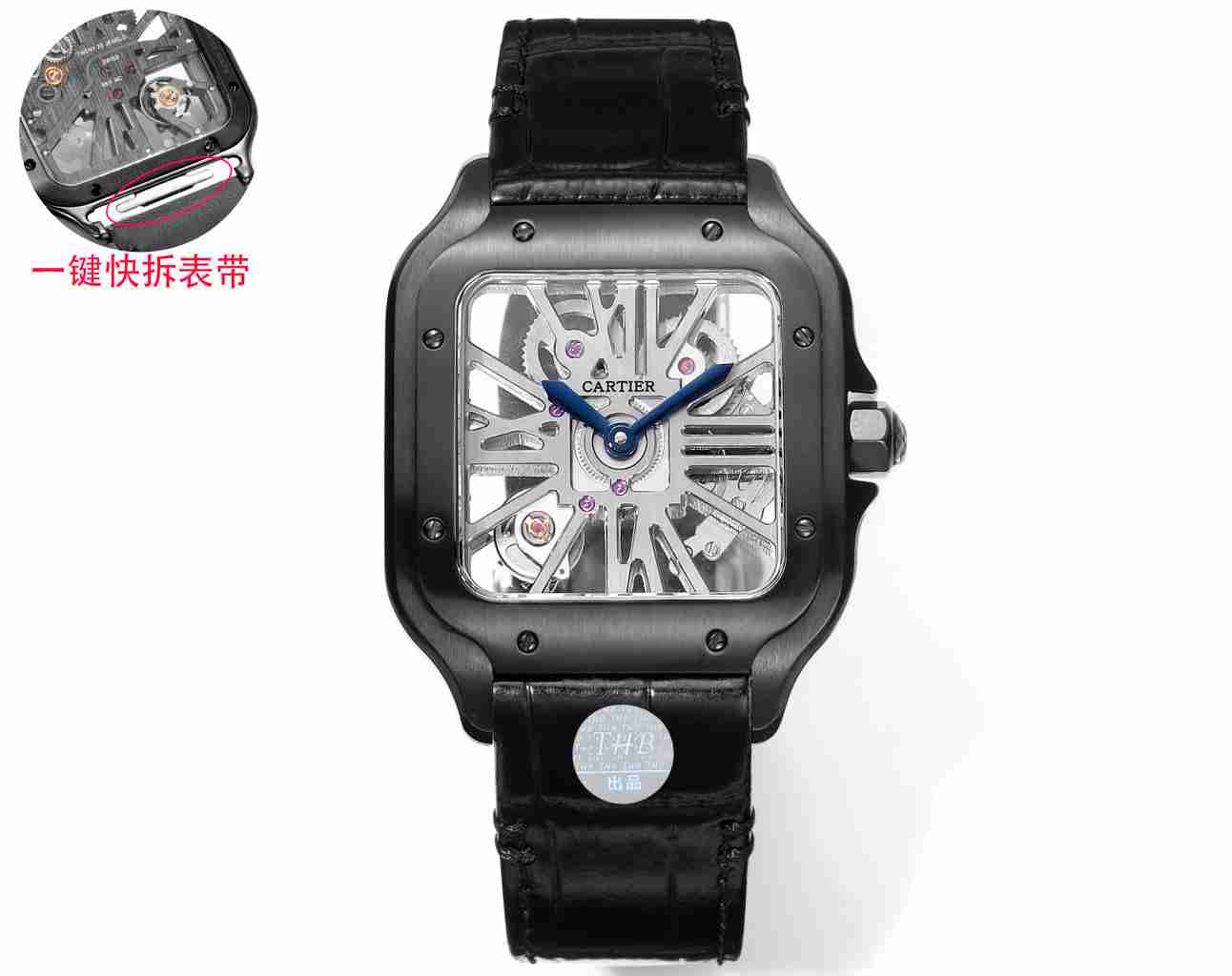 CARTIER     Santos CA0357