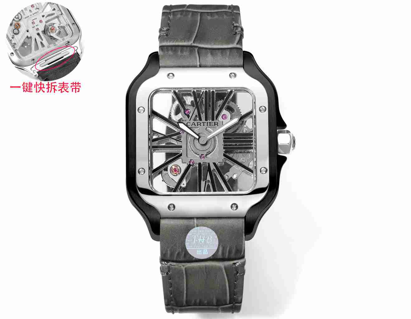 CARTIER     Santos CA0360